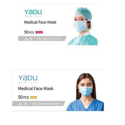 Surgical Mask / Sterilized or Non Sterilized / Three Layer Protection / Plane Ear Hook Type / Type IIR photo-3