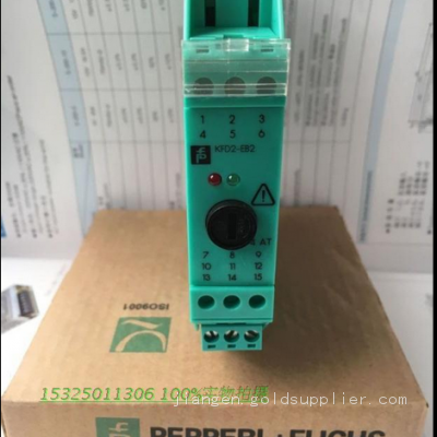 P+F Safety Arrier KFD0-RO-EX2 P+F KCD2 photo-4