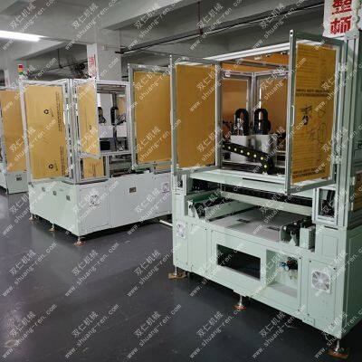 Battery Coating Machine, Battery Coating Machine photo-3