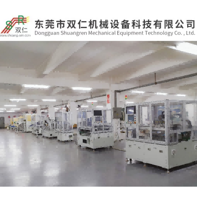 Automatic coating machine Coating machine