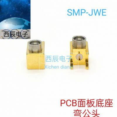 RF Coaxial Connector SMP-JWE