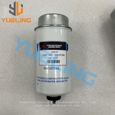 Diesel Fuel Filter Water Separator 504107584 Suit For IVECO