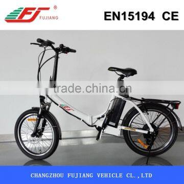 2015 simple shape 20inch mini folding electric bike for students with EN15194
