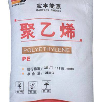 Blown Film Grade Linear High-Pressure Polyethylene LLDPE 7042 Raw Material Plastic Particles