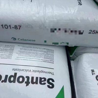Celanese 591-65 TPV Telephoto Polyvinyl Chloride is a high-flow, weather-resistant, flexible, and colorable TPV raw material.