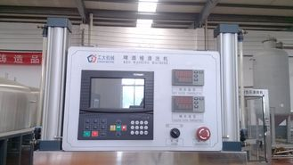 Auto Beer Filling Machine Plastic Refreshing Keg Draught Beer Keg Washer Machine photo-5