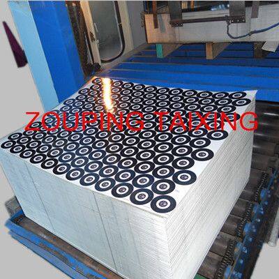 8011 Coated and Printed Aluminium Sheet for Ropp Caps photo-2