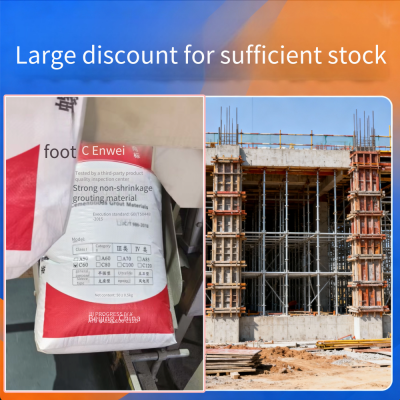 High-strength Grouting Material, General-purpose Non-shrinkage Grouting Material C40, C60, C85, Special Grouting Material for pc Reinforcement photo-5