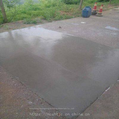 Jiangxi Road Surface Quick Repair Material, Road Surface Quick Emergency Repair Mortar - Jiangxi Repair Material - Nanchang Repair Material photo-3