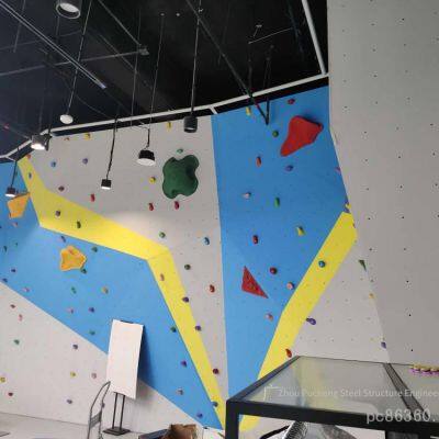 Indoor Climbing Walls for Home Decoration in Guangdong, Outdoor Bouldering Climbing Walls for Villa Courtyards, Installation and Production of Climbing Walls for Hotels and Homestays in South China, Promoting Sports Health and Enhancing Taste and Quality