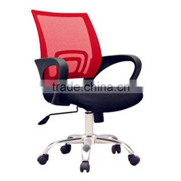 Mid-back ergonomic executive chair full mesh office chair