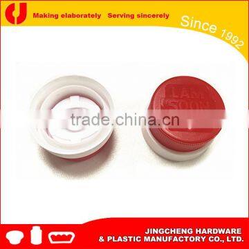 27mm plastic screw cap for oil bottles / twist off cap