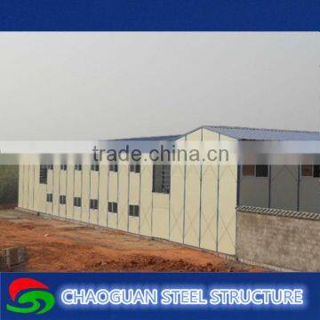 Real estate safe and durable prefabricated homes cheap foam cement prefab house