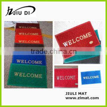 Customized double pvc carpet cushion mat