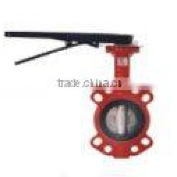 Hua Yuan Butterfly Valve