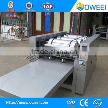 Multi-color non woven sheet printing machine