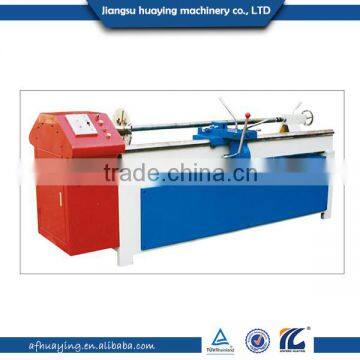 Plastic Coiling Cutter