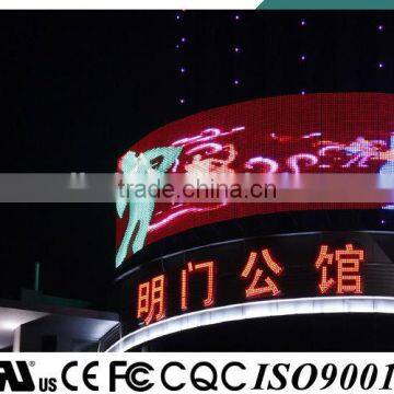 Led Sign Board Channel Letter Serial Control IP68 Signage photo-5