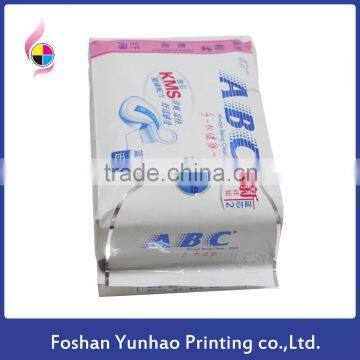 Sanitary Napkins Sticker Self-adhesive PET/PP/PVC Paper Sticker photo-4