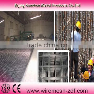 steel reinforcing mesh for concrete foundations