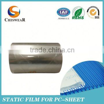 Thin Film Laminated Solar Panel