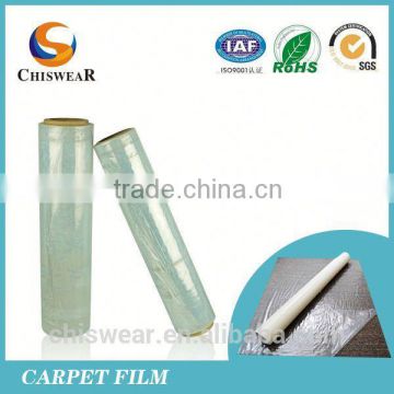 2015 Conductive Fabric Hot Melt Adhesive