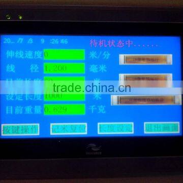 New Fast Large-medium Electric Wire Cable Drawing Machine With Annaeler-manufacturer-13DT photo-4