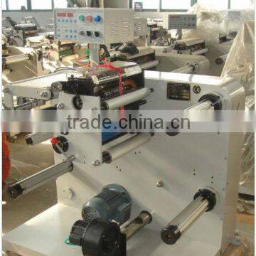 Slitting machines, Slitter machine, Slitting machinery,ultrasonic slitting machine ,aluminum foil slitting machine