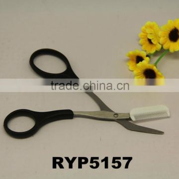 RYP5157 Eyebrows trimmer