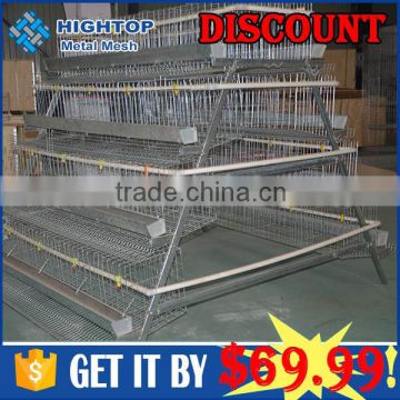 Hot sale poultry battery broiler meat chicken cages made in China