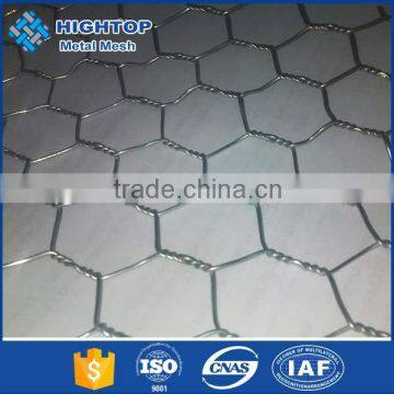 Hot sale wist weaving hexagonal wire mesh