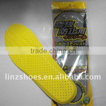 pu insole material