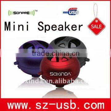 2013 mini portable speaker