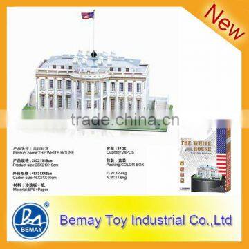 Puzzles 3D DIY Toy! The White House !(215406)