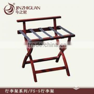 Wood hotel room folding luggage rack (FS-5)