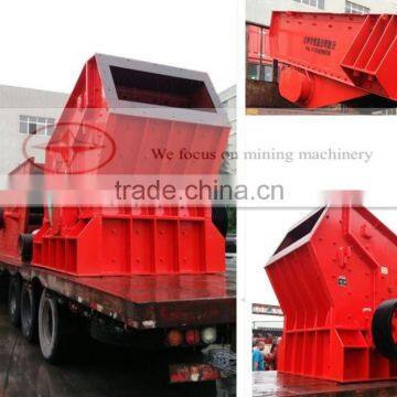 Chemical Fertilizer Paste Impact Crusher/high Efficient Fine Impact Crusher photo-3