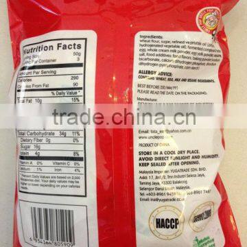 Chinese Uncle Pop Snacks 300g Waffle photo-2