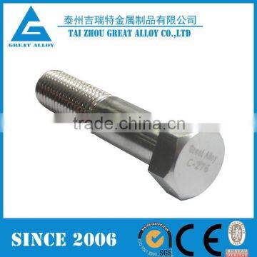 Monel 400 NO4400 2.4360 M38 Hex Bolt photo-5