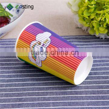 Hot cup used to hold hot beverages such as coffee tea