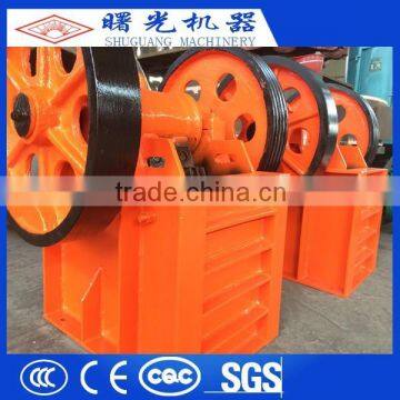 High Reliable Operation fine stone ore jaw crusher plant