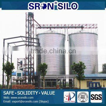 SRON ISO Certified Soybean Meal Storage Steel Silo With Screw Discharging Auger photo-3
