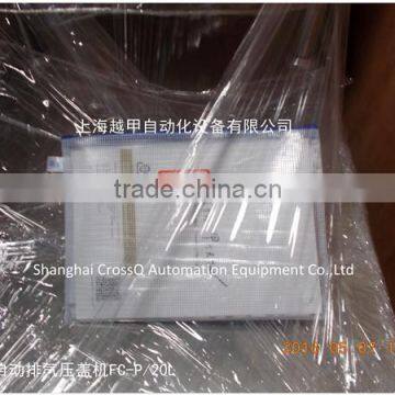 Stainless Steel 20l Ink Bucket Plastic Lids Pressing Machine photo-5