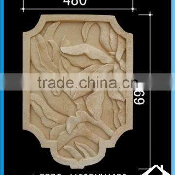 Artistic Hand Carved Decorative Panel photo-2