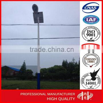 10M Round Solar Power Energy Street Light Pole                        
                                                Quality Choice
                                                    Most Popular