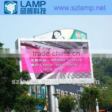 LAMP outdoor road P25 LED advertising billboard