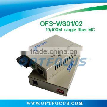 10/100M Single fiber singlemode 20KM fiber optcial converter with LFP