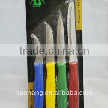 4pcs stainless steel knife set