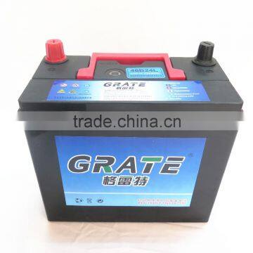 Hot sale sealed lead acid vehicle battery mf car battery 46b24R (NS60-MF) mf battery