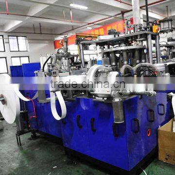 new paper cup machine,paper cup machine high speed,paper cup machine