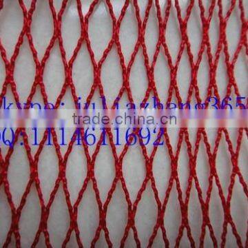 nylon or polyester multifilament fishing net